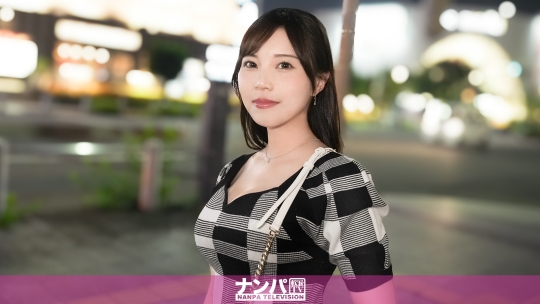 200GANA-3300 | [AI解碼版]筋肉愛好者的輕鬆型人妻【32歲的咲】 被稱讚後溫柔包容的口交和肉感讓人無法自拔的成熟身體，熱情激烈的炸彈性愛！！ 真正的輕浮，初次拍攝。2237 | 阿寶影音-成人影片,AV,JAV-專注精品‧長久經營