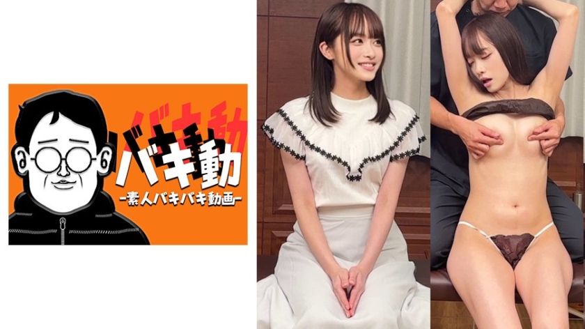 844SBKD-054 | 優理 | 阿寶影音-成人影片,AV,JAV-專注精品‧長久經營