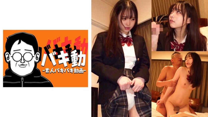 844SBKD-053 | 「優伊」 | 阿寶影音-成人影片,AV,JAV-專注精品‧長久經營