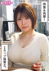 420HOI-382 - 雪美(27)素人誘拐Z・素人・紀錄片・自拍・姐姐・巨乳・豐滿・自慰・爆乳揉搓・潮吹・顏射 - 阿寶影音-成人影片,AV,JAV-專注精品‧長久經營