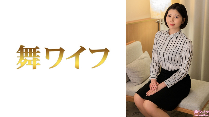 292MY-1016 | 武田優2 | 阿寶影音-成人影片,AV,JAV-專注精品‧長久經營