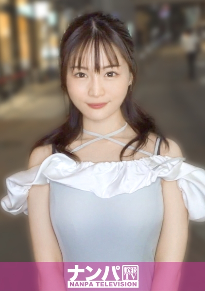 200GANA-3332 - 曾經愛過的男人在工作中有外遇…所以這邊進行按摩外遇計畫吧！！婚姻五年，性生活乏味的美女用芳香和油來滿足飢渴！！不要錯過性慾旺盛美人妻被偷拍的本能全開的高潮！！真正的軟派，首次拍攝。2245 真正的軟派，首次拍攝。2245 - 阿寶影音-成人影片,AV,JAV-專注精品‧長久經營