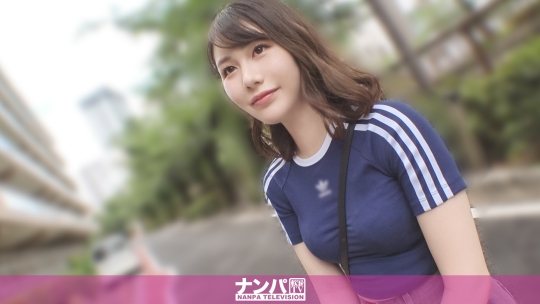 200GANA-3295 | 全新炮友誕生！？擁有素人感的美女被任意操控！真的好容易上手，初次拍攝。2246 | 阿寶影音-成人影片,AV,JAV-專注精品‧長久經營