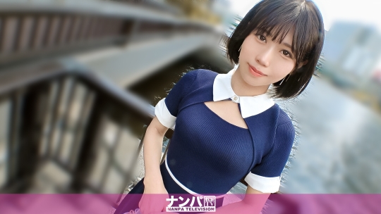 200GANA-3319 | 外表乾淨，內心開放w 在目黑川撿到的23歲差異太色情了ww 久違的玩樂讓人止不住發抖！！w 真的很輕浮，初拍。 2247 | 阿寶影音-成人影片,AV,JAV-專注精品‧長久經營