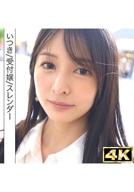 SIMF-007 - 一言難盡 - 阿寶影音-成人影片,AV,JAV-專注精品‧長久經營