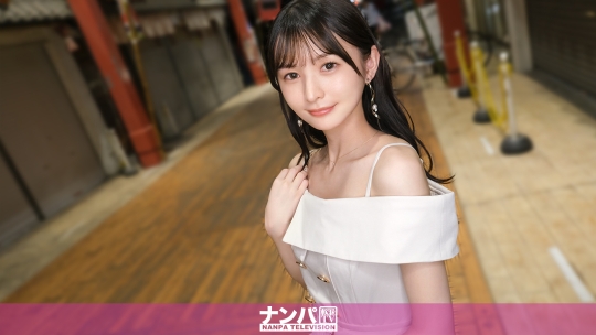 200GANA-3309 | 見面一眼愛上確定！從交友APP約會回來的女孩性慾爆發，讓我們不敵其魅力www 展示潮吹洪水，達到最完美的結局！真正的軟派，初次拍攝。2251 | 阿寶影音-成人影片,AV,JAV-專注精品‧長久經營
