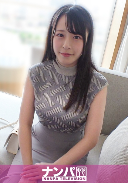 200GANA-3303 - 久未見的巨根讓她心醉神迷！！清純OL美女【莉娜 23歲】將陽具深深吞噬，立即高潮！！真正輕浮的初次拍攝。 2235 - 阿寶影音-成人影片,AV,JAV-專注精品‧長久經營