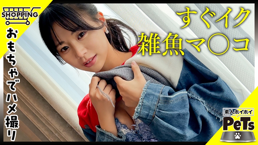 420HPT-039 | 伊呂哈（24） | 阿寶影音-成人影片,AV,JAV-專注精品‧長久經營