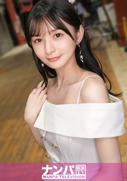 200GANA-3309 - 見面一眼愛上確定！從交友APP約會回來的女孩性慾爆發，讓我們不敵其魅力www 展示潮吹洪水，達到最完美的結局！真正的軟派，初次拍攝。2251 - 阿寶影音-成人影片,AV,JAV-專注精品‧長久經營
