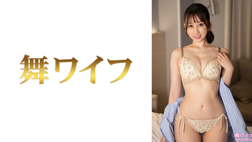 292MY-1024 | 春乃藍2 | 阿寶影音-成人影片,AV,JAV-專注精品‧長久經營