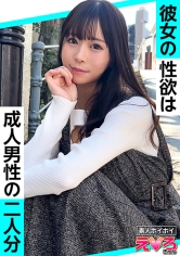 420ERK-094 - 甜心寶貝(22) - 阿寶影音-成人影片,AV,JAV-專注精品‧長久經營