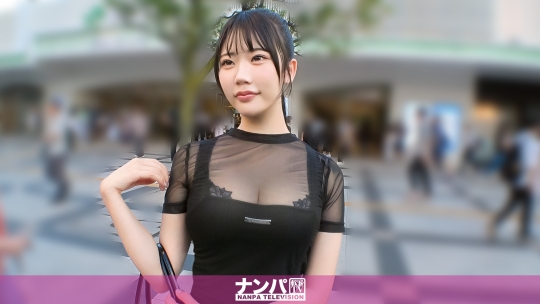 200GANA-3327 | ○的小姐！逮到一位像○聲音一樣熱情的女孩！可愛！色情！有趣w這已經是性愛遊戲！像得到新玩具一樣玩弄陽具！自稱濕濕的陰道像軟綿綿的大拖羅陰道！已經講不清楚在說什麼了，總之請看！真正的輕浮，第一次拍攝。2259 | 阿寶影音-成人影片,AV,JAV-專注精品‧長久經營