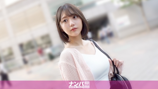 200GANA-3345 | [AI解碼版]無法與任何對象拒絕性愛享受的瑪麗奈！令和時代的蕩婦不會找性伙伴。一旦引起興趣，將無法抗拒！！展現長腿的大開脚大絕頂手淫！！接著激烈爆插！真正的軟派，首次拍攝。 2269 | 阿寶影音-成人影片,AV,JAV-專注精品‧長久經營