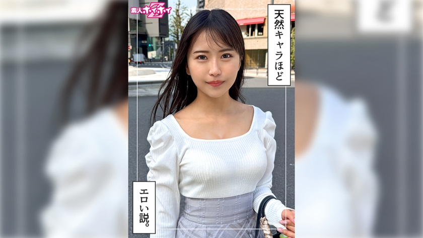 420HOI-387 | [AI解碼版]藍醬(21)素人誘惑Z・素人・紀錄片・偷拍・美少女・嬌小・電動按摩棒・潮吹・顏射 | 阿寶影音-成人影片,AV,JAV-專注精品‧長久經營