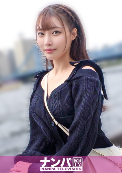 200GANA-3353 - [AI解碼版]這是真的嗎？！河川敷上出現了這麼可愛的女孩！貓耳女孩被認真誘惑！敏感的脖子被刺激，持續露出淫蕩表情！感覺太過強烈，連自己都不知道多少次高潮了，性慾旺盛的女孩登場！真誘惑，初次拍攝。2270 - 阿寶影音-成人影片,AV,JAV-專注精品‧長久經營