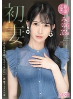 FFT-039 - [AI解碼版]初妻：擁有上品印象卻對男人的氣味興奮的淫蕩妻子。33歲的美優 - 阿寶影音-成人影片,AV,JAV-專注精品‧長久經營