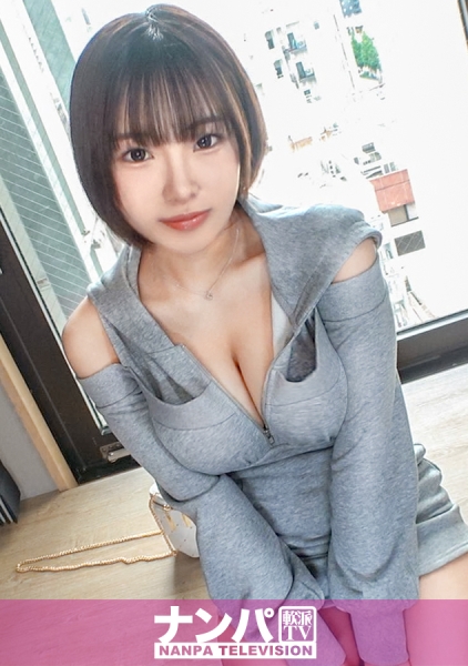 200GANA-3362 - [AI解碼版]在有樂町搭訕，高身材運動美女轉過頭來，發生意想不到的情況！我想要度過與這樣美女的美好時光！真的有輕浮的拍攝。2278 - 阿寶影音-成人影片,AV,JAV-專注精品‧長久經營