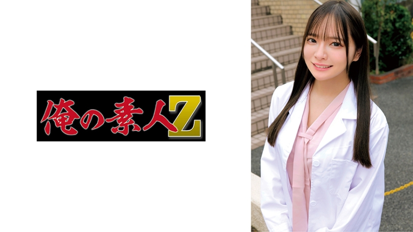 230ORECZ-502 | 美緒 | 阿寶影音-成人影片,AV,JAV-專注精品‧長久經營