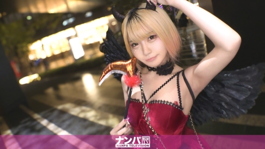 200GANA-3370 | 在萬聖節與遇到的女孩發出色誘後，盡情享受美少女的潮吹表演ww 全美男性都被深深吸引！！向所有男性朋友道歉。我們獨自樂在其中ww 真正的輕浮，初次拍攝。第2281集 | 阿寶影音-成人影片,AV,JAV-專注精品‧長久經營