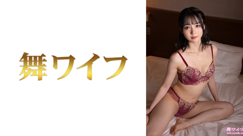 292MY-1044 | 中村巡禮2 | 阿寶影音-成人影片,AV,JAV-專注精品‧長久經營