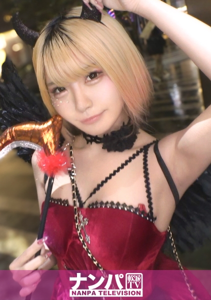 200GANA-3370 - 在萬聖節與遇到的女孩發出色誘後，盡情享受美少女的潮吹表演ww 全美男性都被深深吸引！！向所有男性朋友道歉。我們獨自樂在其中ww 真正的輕浮，初次拍攝。第2281集 - 阿寶影音-成人影片,AV,JAV-專注精品‧長久經營