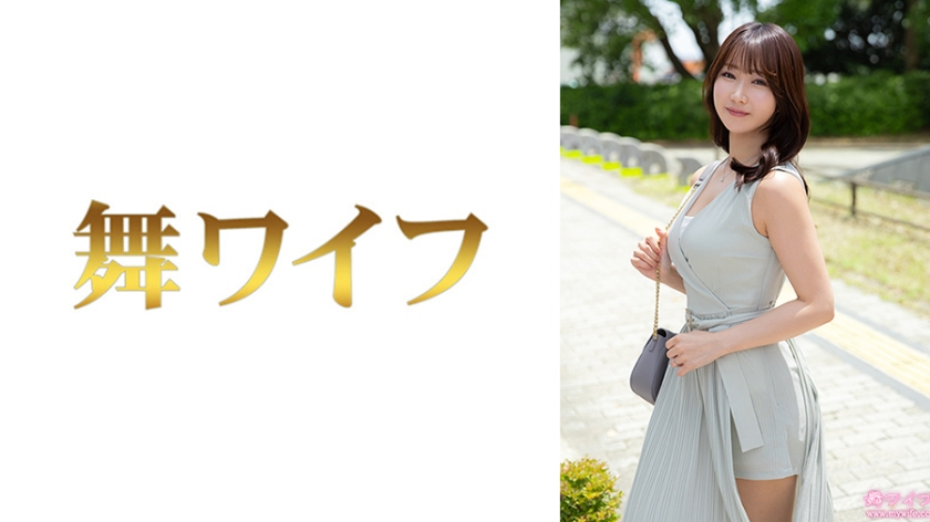 292MY-1045 | 東山汐里1 | 阿寶影音-成人影片,AV,JAV-專注精品‧長久經營