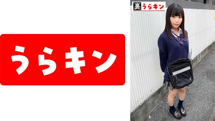 865UMT-00202 | 折纸 | 阿寶影音-成人影片,AV,JAV-專注精品‧長久經營
