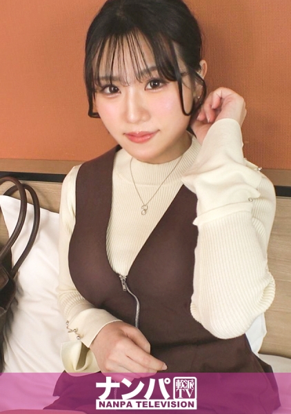 200GANA-3371 - 乾燥季節傷害大？用身體乳來吸引女孩！？色澤白皙像棉花糖的保母被輕鬆搭訕拿下！從出乎意料的發展開始，性感交涉順利展開…獲得人生最大的幸福！真實輕浮，初次拍攝。2287 - 阿寶影音-成人影片,AV,JAV-專注精品‧長久經營