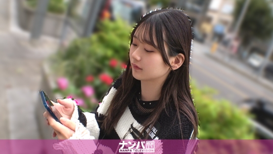 200GANA-3360 | 【21歲 × 奶】學校全請假，搖滾女孩在無所事事之中。張開小陰唇，被玩弄到鐵槌槌也變得硬核！ 真正的輕浮，初次拍攝。2289 | 阿寶影音-成人影片,AV,JAV-專注精品‧長久經營