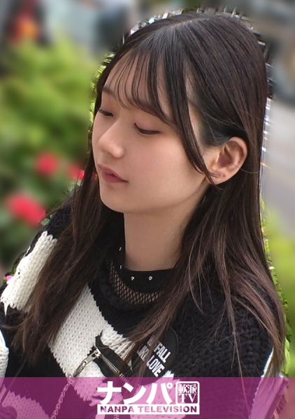 200GANA-3360 - 【21歲 × 奶】學校全請假，搖滾女孩在無所事事之中。張開小陰唇，被玩弄到鐵槌槌也變得硬核！ 真正的輕浮，初次拍攝。2289 - 阿寶影音-成人影片,AV,JAV-專注精品‧長久經營