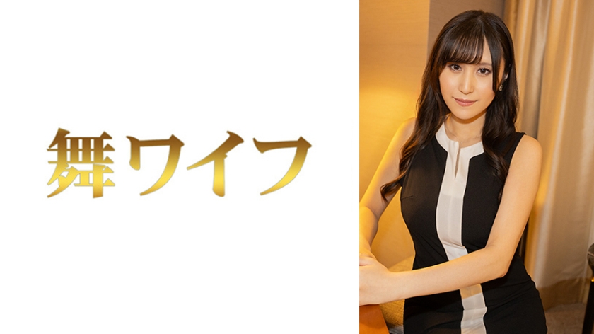 292MY-1050 - 雨宮香2 - 阿寶影音-成人影片,AV,JAV-專注精品‧長久經營