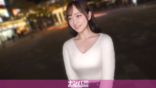 200GANA-3380 | 與朋友約好了卻發現自己卻在酒店床上。白皙的肌膚令人印象深刻，事態的發展速度讓自己也忍不住笑了出來ww 下一步，這個人會變得多麼放縱，拭目以待！真的軟派，初次拍攝。 2294 | 阿寶影音-成人影片,AV,JAV-專注精品‧長久經營