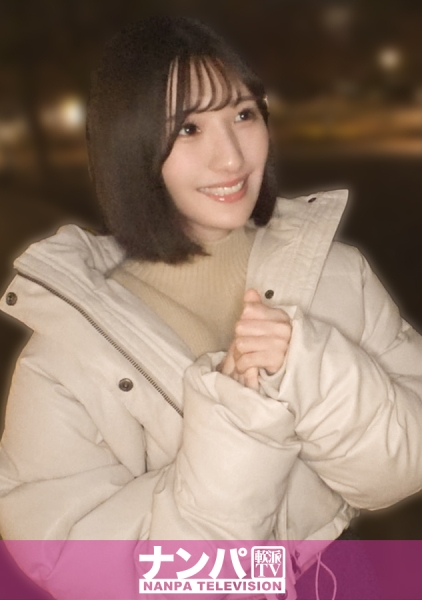 200GANA-3378 - 太過可愛了！！！被男友背叛丟掉的傷心女孩被誘拐！在哭泣中被發現在海邊孤單地走著！發生了什麼事？來聽聽嗎？在策略下順利帶到飯店w雖然可愛卻有點淫蕩！是被開發過的乳頭能讓人高潮w太色情了！第一次噴水時不斷地說「為什麼？！等等！」但仍然享受著不停止的噴水快感，一再要求再次噴水造成了一個水窪w真的這麼輕浮，第... - 阿寶影音-成人影片,AV,JAV-專注精品‧長久經營
