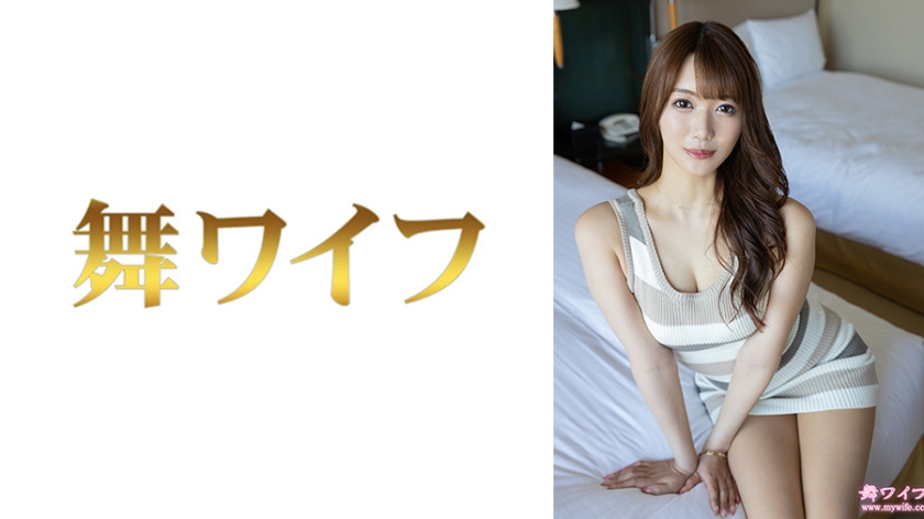 292MY-1051 | 三上美月1 | 阿寶影音-成人影片,AV,JAV-專注精品‧長久經營