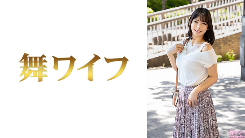 292MY-1053 | 山田真緒1 | 阿寶影音-成人影片,AV,JAV-專注精品‧長久經營