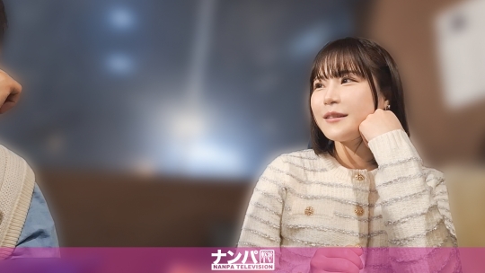200GANA-3388 | 感覺這就是命中註定…！用我的技巧勾引一個笑容燦爛的可愛女孩，那感覺真是太棒了！我說話很甜，這是我第一次拍片。 2300 | 阿寶影音-成人影片,AV,JAV-專注精品‧長久經營