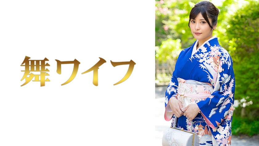 292MY-1055 | 小泉日菜3 | 阿寶影音-成人影片,AV,JAV-專注精品‧長久經營