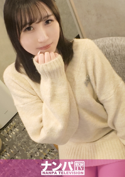 200GANA-3404 - 想要保護的程度NO.1！無防備的鬆軟女大生在按摩中完全放鬆。用一根手指讓她淫亂而急切的扭動，禁忌的治癒系美女魅力無法抗拒。真正的輕浮，初次拍攝。2306 - 阿寶影音-成人影片,AV,JAV-專注精品‧長久經營