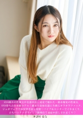 586HNHU-0206 - SNS即ホ女的名器連續中出壞了...性慾爆發的女性，在SNS約會後立即到旅館！緊縮強度最強的名器被生插入Ora Ora Fuck，用口交讓臀部突出發情♪ 使用震動器和轉動器讓她高潮不斷，站著後入→摩擦騎乘位連續中出♪ - 阿寶影音-成人影片,AV,JAV-專注精品‧長久經營