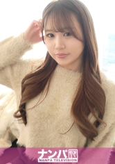 200GANA-3391 - 性慾過剩的女大學生登場！太淫蕩讓感度超載！僅插進去就抽搐高潮！數不盡的頂點次數達到天文數字！這就是天文女孩啊！這不是織姬大人嗎！大量潮吹造就了天河w！真的是真正的軟派、初拍。2310 - 阿寶影音-成人影片,AV,JAV-專注精品‧長久經營