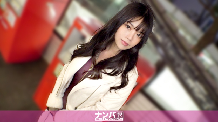 200GANA-3411 | 【讓潮水成為世界地圖！】23歲女性，撕開柔軟的屁股，手指插入！激情插入！潤濕潤濕。扭動腰部享受高潮連連！真正的輕浮，初次拍攝。2322 | 阿寶影音-成人影片,AV,JAV-專注精品‧長久經營