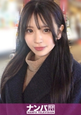200GANA-3416 - 小動物系巨乳女子過於色情！總是擁有多個性伴侶享受性愛，不需要言語的交涉！每次激烈抽插時，其搖曳的長髮和豐滿的胸部就像是藝術品一般！真正的軟派，首次拍攝。23歲… - 阿寶影音-成人影片,AV,JAV-專注精品‧長久經營